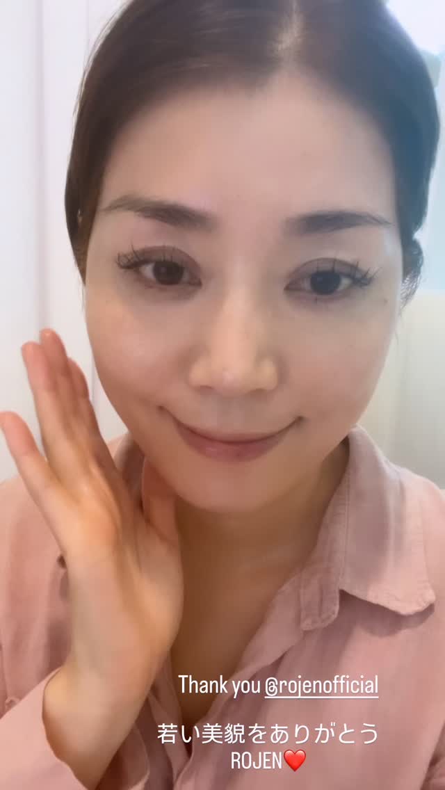 45歳で仕事で朝から晩まで働いても❤️❤️
若いハリツヤ美肌をありがとう❤️
救世主だよ❤️美整オイル様々❤️❤️
#美肌 #ロサンゼルス#rojen #日本人ロサンゼルスで頑張ってる #アンチエイジング #スキンケア
