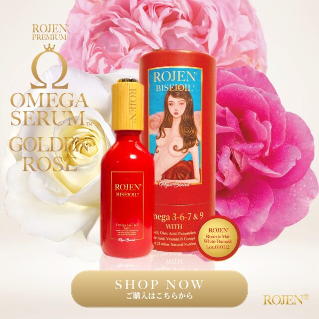 三連休最終日＆文化の日
いかがお過ごしでしたか？
この連休は暖かくて
日差しも強くて😅
そう・・・
意外と怖い秋の紫外線
夏に比べると紫外線B波（UV-B）は
減少しますが、肌の奥まで届いて
シミやたるみの原因となるのは
紫外線A波（UV-A）！
この時期、紫外線A波は、
日差しが強くなり始める5～6月と
あまり変わらない量なんですって！

そんな時こそ
美整オイルと
ゴールデンローズ化粧水で
コットンパック😍
https://rojen.jp/knowledge003/

美帆先生はまさに
若返り続ける象徴💖
そんな美帆先生が
『４５歳を過ぎると過労を感じると
すぐ老けるのがわかる！』
一番老けを感じた時に
美帆先生は
ゴールデンローズ美整オイルを
塗るだけじゃなく
湯船でゴールデンローズを
塗り塗りするのですって💖
https://rojen.jp/bisei-oil/how-to/#bath

スキンケアで水に浮かない
なんてありえない？？
それこそが、美整オイルの
特殊製法のすごさ‼️
美整オイルは
水よりも分子が小さく
肌にすぐ浸透します💖

✨✨✨ 💖 ✨✨✨
ROJEN公式サイト
🇯🇵日本
rojen.jp
スキンケアご購入ダイレクトページ
https://rojen.jp/bisei-oil/shop/
日本公式メール配信
“お得情報・NEWS・信澤美帆の日常配信”
メール登録：https://rojen.jp/mailmagazine/
LINE登録：https://lin.ee/EdDlMnt
インスタフォロー：
https://www.instagram.com/rojenofficial/