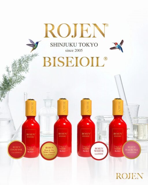 たった1本の「魔法のひと滴」BISEIOIL（美整オイル）
それは、まるで“お顔のセルフ整形”
永遠の美を育むために欠かせない
細胞レベルの必須栄養素オメガ6・6・7・9と、
26種類以上の天然由来の高濃度抗酸化成分が
この1本にぎゅっと凝縮されています。