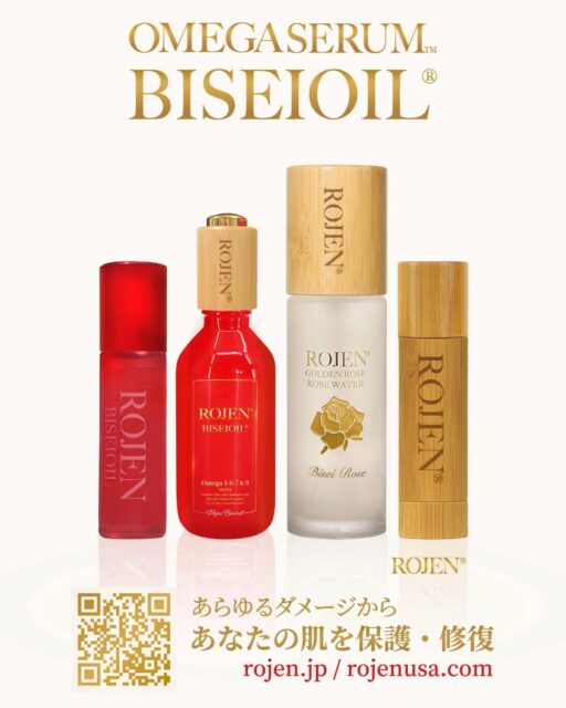 赤ちゃんから大人まで愛用できる
安心オーガニック１００％

高級エイジングケア栄養素を
凝縮した魔法のひと滴

世界中で“年齢を感じさせない美しさ” を
サポートすることで知られる26種類以上の美容成分
オメガ・ビタミン・天然酸・
植物由来ミネラル・抗酸化ケア成分

✨✨✨ 💖 ✨✨✨
🇯🇵日本
ROJEN公式サイト
rojen.jp
スキンケアご購入ダイレクトページ
https://rojen.jp/bisei-oil/shop/

メルマガ登録でいち早くお知らせGET❣️
https://rojen.jp/mailmagazine/

公式LINE登録で特別メッセージをGET❣️
https://lin.ee/EdDlMnt

インスタフォロー＆Facebookフォロー
https://www.instagram.com/rojenofficial/
https://www.facebook.com/rojen.biseioil/

✨✨✨ 💖 ✨✨✨
🇺🇸USA
ROJEN Official
rojenusa.com
ROJEN Organic Skincare
https://rojenusa.com/biseioil/

Subscribe by Email:
https://rojenusa.com/newsletter/

Follow on Instagram:
https://www.instagram.com/rojenofficial/

✨ You’ll receive exclusive discounts and
special offers with every newsletter!

#ROJEN #ロジェン #biseioil #美整オイル
#魔法の5秒リフト #塗るサプリメント #瞳パッチリ
#弾力ある肌に変身 #ほうれい線 #目元のたるみ
#シミ対策 #シワ対策 #乾燥肌ケア #乾燥肌対策
#毛穴の黒ずみ #肌のシミ