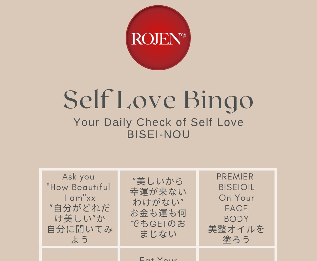 selflove bingo