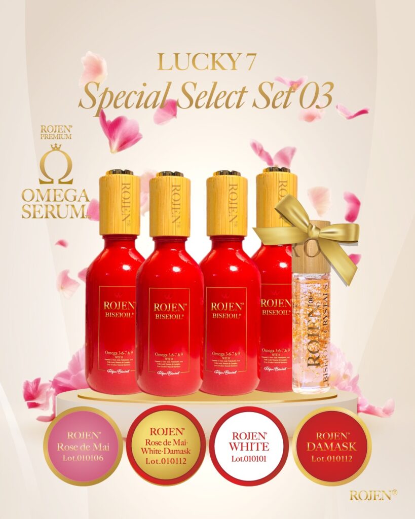 美整オイルLUCKY7 スペシャルセレクト③
