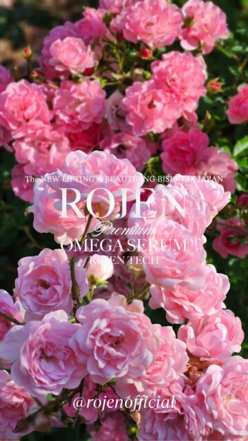 🌹魅惑の秘宝🌹
ROJEN®美整®
ローズ・ド・メイ・オットー
モロッコで栽培・収穫された摘みたてで柔らかくビロードのような花びら300枚を丁寧に低温で水素化蒸留することで誕生する幻のひと滴。
非常に限られた量しか世界にないローズ・ド・メイのダイアモンドクラスを高濃度で配合。
https://rojen.jp/rose-de-mai-biseioil/
✨✨✨ 💖 ✨✨✨
ROJEN® BISEIOIL®
Magic Drop 🌹
美整オイル®
肌細胞に目覚めを
✨✨✨ 💖 ✨✨✨
⚜️ROJEN公式サイト
https://rojen.jp/
🛒ご購入ページ
https://rojen.jp/bisei-oil/shop/
🇺🇸ROJEN USA
rojenusa.com
ROJEN Organic Skincare
https://rojenusa.com/biseioil/
#ROJEN #ロジェン #biseioil #美整オイル #オーガニック
#スキンケア #美肌 #紫外線対策 #紫外線 #シミ対策
#シワ対策 #乾燥肌対策 #免疫力強化 #弾力ある肌に変身