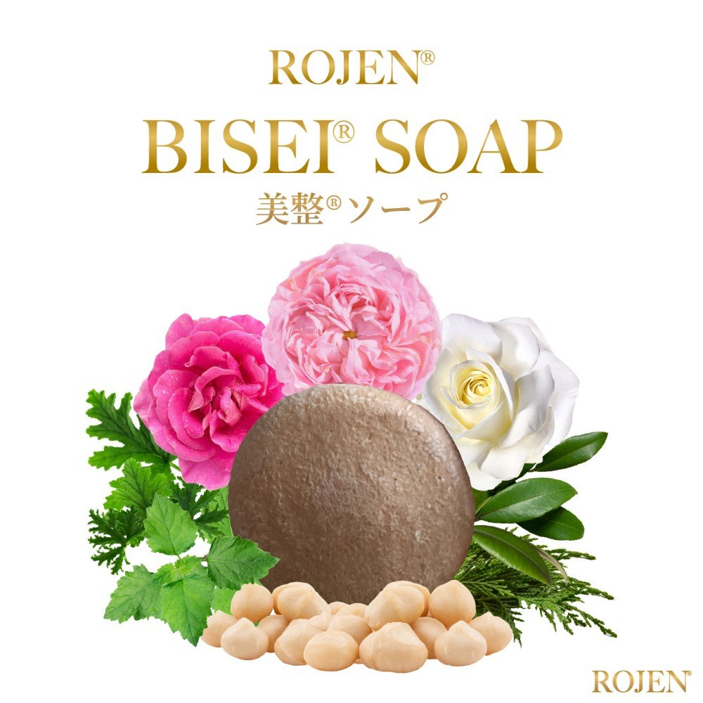 ROJEN® BISEI® SOAP 美整®ソープ