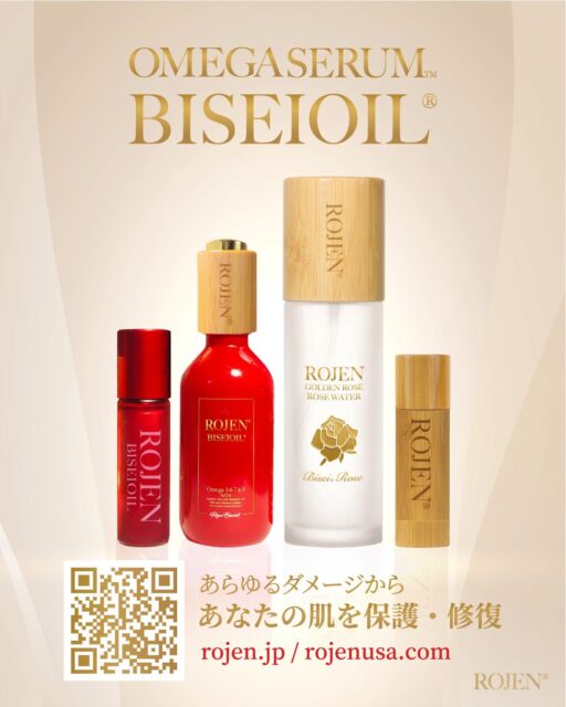 美整オイル®ゴールデンローズで
あなたの肌細胞が目覚める💎

あなたの肌をパーフェクトに
輝かせる潤い肌育専用
美整オイル®ゴールデンローズ
https://rojen.jp/golden-rose-biseioil/

💎LUCKY7シリーズ
✨️まとめ買いでプレゼントGET🎁
https://rojen.jp/lucky-7-all/

💎LUCKY8シリーズ
✨️定期購入ならプレゼントも増える🎁
https://rojen.jp/lucky-8/

👑2026年特別企画第１弾
⭐️５万円以上ご購入の方
⭐️定期購入ご契約の方
には、美帆先生の占い鑑定書を
お送りしております。
詳細はこちらからご覧下さい🥰
https://rojen.jp/2026-special-01/

✨✨✨ 💖 ✨✨✨
🇯🇵日本
ROJEN公式サイト
rojen.jp
スキンケアご購入ダイレクトページ
https://rojen.jp/bisei-oil/shop/

メルマガ登録でいち早くお知らせGET❣️
https://rojen.jp/mailmagazine/

公式LINE登録で特別メッセージをGET❣️
https://lin.ee/EdDlMnt

インスタフォロー＆Facebookフォロー
https://www.instagram.com/rojenofficial/
https://www.facebook.com/rojen.biseioil/

✨✨✨ 💖 ✨✨✨
🇺🇸USA
ROJEN Official
rojenusa.com
ROJEN Organic Skincare 
https://rojenusa.com/biseioil/

Subscribe by Email:
https://rojenusa.com/newsletter/

Follow on Instagram:
https://www.instagram.com/rojenofficial/

✨ You’ll receive exclusive discounts and
 special offers with every newsletter!

#ROJEN #ロジェン #biseioil #美整オイル #魔法の5秒リフト #塗るサプリメント #瞳パッチリ #弾力ある肌に変身 #ほうれい線 #目元のたるみ #シミ対策 #シワ対策 #乾燥肌ケア #乾燥肌対策 #毛穴の黒ずみ #肌のシミ