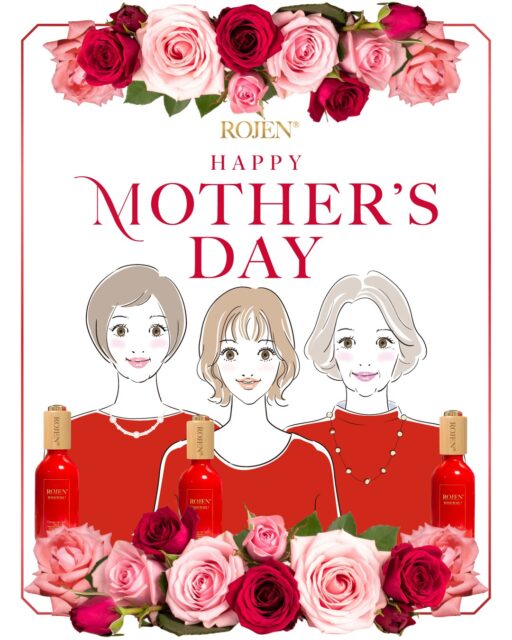 母の日に送る
【美・愛・優しさ】
感謝のしるし🌹

母の日のプレゼントは
美整オイルで
愛と感謝を伝えましょう🌹

✨✨✨ 💖 ✨✨✨
ROJEN公式サイト
🇯🇵日本
rojen.jp
スキンケアご購入ダイレクトページ
https://rojen.jp/bisei-oil/shop/
🇺🇸USA
rojenusa.com
ROJEN Organic Skincare https://rojenusa.com/biseioil/

#ROJEN #ロジェン #biseioil #美整オイル #オーガニック
#スキンケア #スキンケアアイテム #美容オイル
#魔法の5秒リフト #塗るサプリメント #エイジングケア
#ゴールデンローズ #美肌 #美BODY #紫外線対策 #紫外線
#シミ対策 #シワ対策 #乾燥肌対策 #免疫力強化
#弾力ある肌に変身