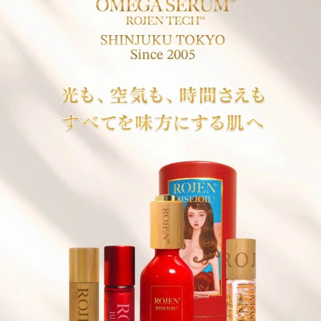 美整オイル🌹
ビフォーアフター特集⭐️

美整オイルをただ塗ってるだけ。
ホントにただ塗ってるだけで、
こんなに変わっちゃった
喜びの声特集です❣️

https://rojen.jp/category/before-and-after/

✨✨✨ 💖 ✨✨✨
🇯🇵日本
ROJEN公式サイト
rojen.jp
スキンケアご購入ダイレクトページ
https://rojen.jp/bisei-oil/shop/
メルマガ登録でいち早くお知らせGET❣️
https://rojen.jp/mailmagazine/
公式LINE登録で特別メッセージをGET❣️
https://lin.ee/EdDlMnt
インスタフォロー＆Facebookフォロー
https://www.instagram.com/rojenofficial/
https://www.facebook.com/rojen.biseioil/
✨✨✨ 💖 ✨✨✨
🇺🇸USA
ROJEN Official
rojenusa.com
ROJEN Organic Skincare 
https://rojenusa.com/biseioil/
Subscribe by Email:
https://rojenusa.com/newsletter/
Follow on Instagram:
https://www.instagram.com/rojenofficial/
✨ You’ll receive exclusive discounts and
 special offers with every newsletter!
#ROJEN #ロジェン #biseioil #美整オイル #魔法の5秒リフト #塗るサプリメント #ビフォーアフター #弾力ある肌に変身 #ほうれい線 #目元のたるみ #シミ対策 #シワ対策 #乾燥肌ケア #乾燥肌対策 #毛穴の黒ずみ #肌のシミ