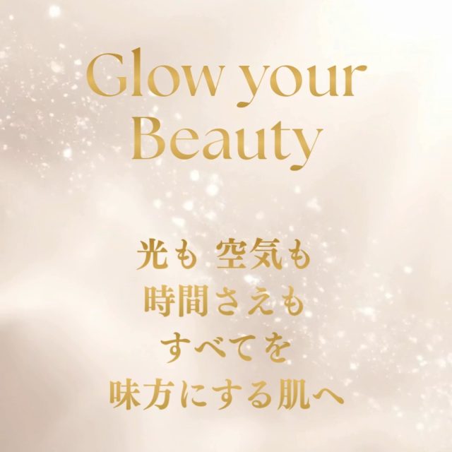 美整オイル®ゴールデンローズで
あなたの肌細胞が目覚める💎
あなたの肌をパーフェクトに
輝かせる潤い肌育専用
美整オイル®ゴールデンローズ
https://rojen.jp/golden-rose-biseioil/
✨✨✨ 💖 ✨✨✨
🇯🇵日本
ROJEN公式サイト
rojen.jp
スキンケアご購入ダイレクトページ
https://rojen.jp/bisei-oil/shop/
メルマガ登録でいち早くお知らせGET❣️
https://rojen.jp/mailmagazine/
公式LINE登録で特別メッセージをGET❣️
https://lin.ee/EdDlMnt
インスタフォロー&Facebookフォロー
https://www.instagram.com/rojenofficial/
https://www.facebook.com/rojen.biseioil/
✨✨✨ 💖 ✨✨✨
🇺🇸USA
ROJEN Official
rojenusa.com
ROJEN Organic Skincare
https://rojenusa.com/biseioil/
Subscribe by Email:
https://rojenusa.com/newsletter/
Follow on Instagram:
https://www.instagram.com/rojenofficial/
✨ You’ll receive exclusive discounts and
special offers with every newsletter!
#ROJEN #ロジェン #biseioil #美整オイル
#魔法の5秒リフト #塗るサプリメント #瞳パッチリ
#弾力ある肌に変身 #ほうれい線 #目元のたるみ
#シミ対策 #シワ対策 #乾燥肌ケア #乾燥肌対策
#毛穴の黒ずみ #肌のシミ