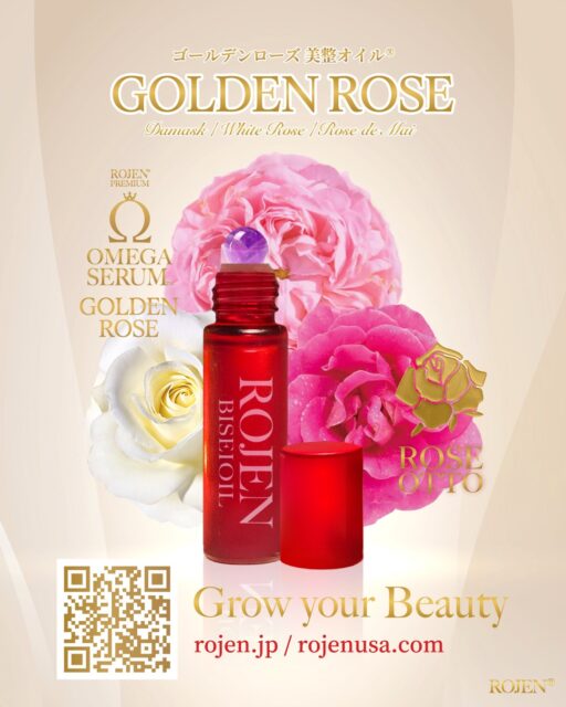 最高の日は笑顔から始まります。
美整オイルで整えた輝く笑顔で
小さな瞬間を大切にし、
その瞬間を楽しましょう💖

🌹お出かけの瞬間も大切に🥰
美整オイルロールオン
https://rojen.jp/biseioil-rollon/

✨✨✨ 💖 ✨✨✨
🇯🇵日本
ROJEN公式サイト
rojen.jp
スキンケアご購入ダイレクトページ
https://rojen.jp/bisei-oil/shop/

メルマガ登録でいち早くお知らせGET❣️
https://rojen.jp/mailmagazine/

公式LINE登録で特別メッセージをGET❣️
https://lin.ee/EdDlMnt

インスタフォロー＆Facebookフォロー
https://www.instagram.com/rojenofficial/
https://www.facebook.com/rojen.biseioil/

✨✨✨ 💖 ✨✨✨
🇺🇸USA
ROJEN Official
rojenusa.com
ROJEN Organic Skincare 
https://rojenusa.com/biseioil/

Subscribe by Email:
https://rojenusa.com/newsletter/

Follow on Instagram:
https://www.instagram.com/rojenofficial/

✨ You’ll receive exclusive discounts and
 special offers with every newsletter!

#ブースターオイル #導入美容オイル #ローズオットー #ご褒美スキンケア #うるおい美肌 #毛穴レス肌 #肌の土台を整える #スキンケアルーティン #わたしの美肌習慣 #ROJEN #ロジェン #美整オイル #ゆらぎ肌ケア #季節の変わり目スキンケア