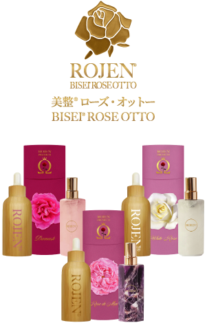 BISEI-ROSE-OTTO