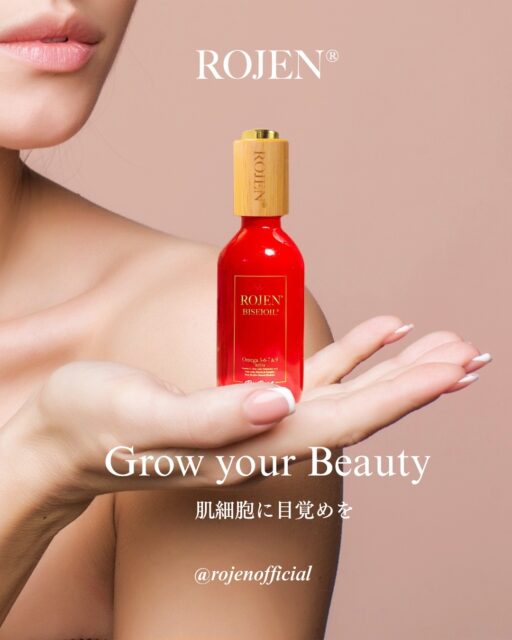 肌細胞に目覚めを🤩
豪華な美貌の毎日をあなたへ✨
美整オイル定期購入「LUCKY 8」

最大７万円以上お得になる
定期購入＋LUCKY 7 企画❣️
プラスとプラスが舞い降りる"W幸福"😍
詳しくはこちらから💖
https://rojen.jp/lucky-8/

✨✨✨ 💖 ✨✨✨
ROJEN公式サイト
🇯🇵日本
rojen.jp
スキンケアご購入ダイレクトページ
https://rojen.jp/bisei-oil/shop/

LUCKYシリーズは
美の「幸福」と「幸運」が
溢れる魔法のセット。
♥️美整オイルエンジェルへの
ROJENへの感謝と愛の思いの形🌹

✨✨✨ 💖 ✨✨✨
🇯🇵日本
ROJEN公式サイト
rojen.jp
スキンケアご購入ダイレクトページ
https://rojen.jp/bisei-oil/shop/

メルマガ登録でいち早くお知らせGET❣️
https://rojen.jp/mailmagazine/

公式LINE登録で特別メッセージをGET❣️
https://lin.ee/EdDlMnt

インスタフォロー＆Facebookフォロー
https://www.instagram.com/rojenofficial/
https://www.facebook.com/rojen.biseioil/

✨✨✨ 💖 ✨✨✨
🇺🇸USA
ROJEN Official
rojenusa.com
ROJEN Organic Skincare 
https://rojenusa.com/biseioil/

Subscribe by Email:
https://rojenusa.com/newsletter/

Follow on Instagram:
https://www.instagram.com/rojenofficial/

✨ You’ll receive exclusive discounts and
 special offers with every newsletter!

#ROJEN #ロジェン #biseioil #美整オイル #魔法の5秒リフト #塗るサプリメント #LUCKYシリーズ #美肌美女