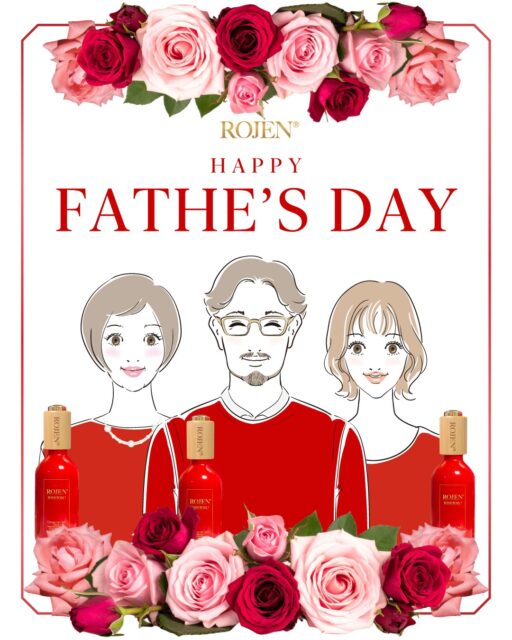 父の日は美整オイルで
愛と感謝を伝えましょう✨🎁✨
LUCKYセットなら
家族皆で美整肌🤍

オススメは
⭐️LUCKY7
スペシャルセレクト②⭐️
最高峰の輝き
美整オイル３種
美整オイルリップ
１本プレゼント
贅沢に毎日たっぷり
使うことで、肌のハリ、
シワ・シミ対策、リフトアップ
魔法の5秒リフトを
目指すアイテムが勢揃い🥰
https://rojen.jp/lucky7set/

✨✨✨ 💖 ✨✨✨
ROJEN公式サイト
🇯🇵日本
rojen.jp
スキンケアご購入ダイレクトページ
https://rojen.jp/bisei-oil/shop/
🇺🇸USA
rojenusa.com
ROJEN Organic Skincare
https://rojenusa.com/biseioil/

#ROJEN #ロジェン #biseioil #美整オイル #父の日 #オーガニック #スキンケア #スキンケアアイテム #美容オイル #魔法の5秒リフト #塗るサプリメント #エイジングケア