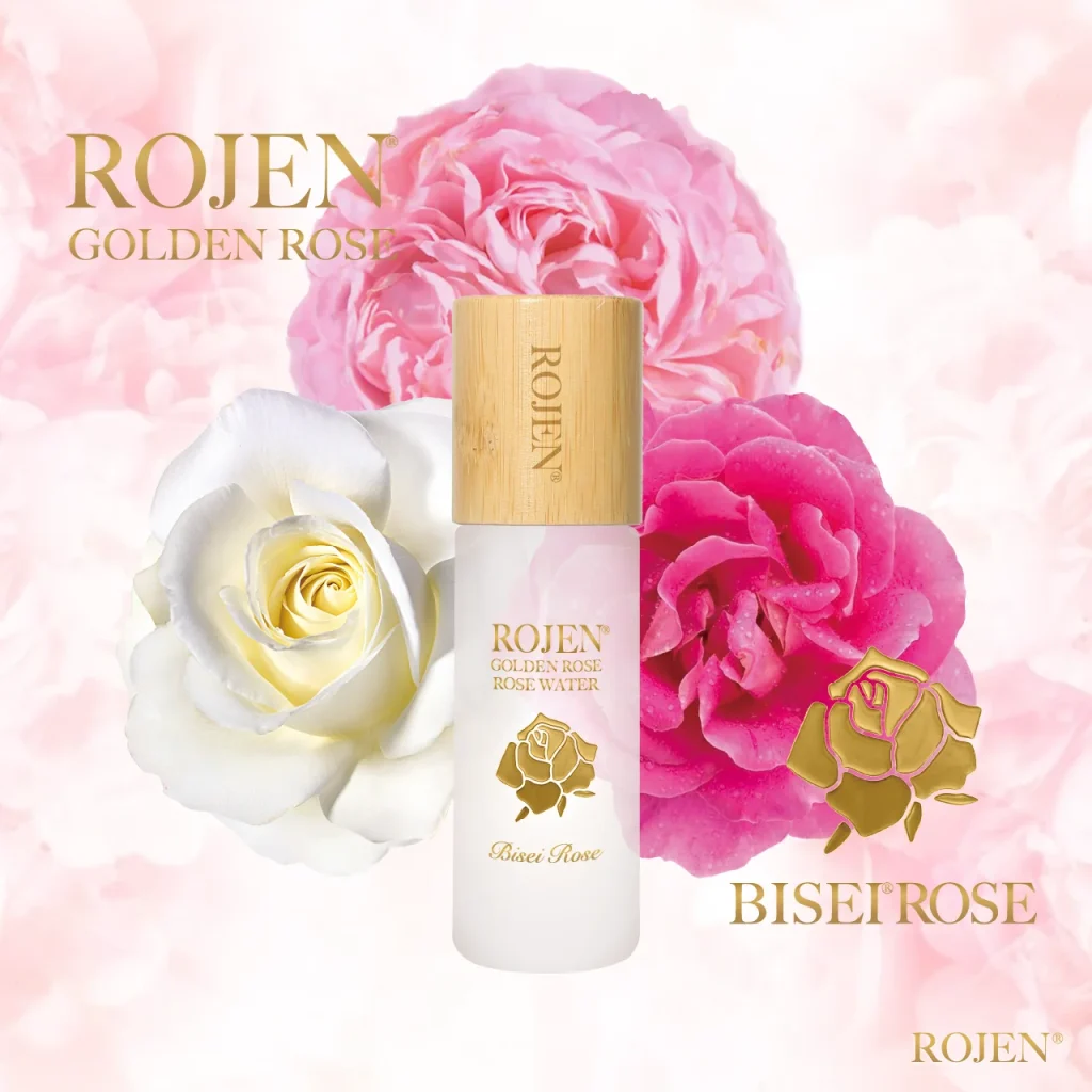 GOLDEN ROSE ローズウォーター 化粧水