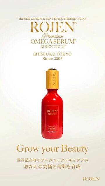 老化肌は栄養素が足りない証。
若々しい素肌を取り戻すための必須栄養素。
オメガ3.6.7&9
プラス
何千本のバラのエイジングケアの栄養素が
プラス
26以上の抗酸化物質ビタミンミネラル配合
たった一本で
エイジングケアが完了する。
ハリウッドが愛するスキンケア、
信頼のROJEN
🌹
ROJEN公式サイト�
🇯🇵日本
rojen.jp
スキンケアご購入ダイレクトページ
https://rojen.jp/bisei-oil/shop/
🇺🇸USA
rojenusa.com
ROJEN Organic Skincare �https://rojenusa.com/biseioil/
#ROJEN #ロジェン #biseioil #美整オイル
#魔法の5秒リフト #塗るサプリメント #瞳パッチリ
#弾力ある肌に変身 #ほうれい線 #目元のたるみ
#シミ対策 #シワ対策 #乾燥肌ケア #乾燥肌対策
#毛穴の黒ずみ #肌のシミ