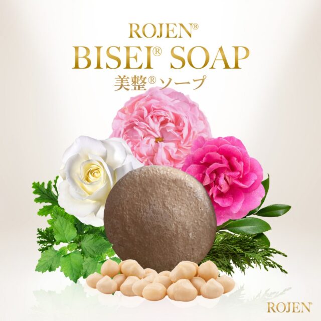 美容液で洗顔🤩
美整ソープであなたの
"洗う日常"に奇跡を❣️

洗った瞬間から肌が美整オイルを塗ったようなシルク肌へ✨
"石鹸"を超える究極の保湿洗浄😍

世界的に有名な３種の最高峰ローズ・オットー（水素蒸留法）を練り込んで熟成された美整ソープ🌹

美整ソープ単体での販売
間もなく開始します😍😍
ぜひメールマガジンやSNSの
お知らせをチェック
してください🥰
https://rojen.jp/bisei-soap/

✨✨✨ 💖 ✨✨✨
🇯🇵日本
ROJEN公式サイト
rojen.jp
スキンケアご購入ダイレクトページ
https://rojen.jp/bisei-oil/shop/

メルマガ登録でいち早くお知らせGET❣️
https://rojen.jp/mailmagazine/

公式LINE登録で特別メッセージをGET❣️
https://lin.ee/EdDlMnt

インスタフォロー＆Facebookフォロー
https://www.instagram.com/rojenofficial/
https://www.facebook.com/rojen.biseioil/

#ROJEN #biseioil #美整オイル #魔法の5秒リフト #塗るサプリメント #美肌 #美整ソープ #ローズオットー #シルク肌