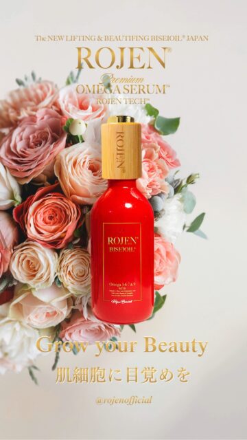 赤ちゃんから大人まで愛用できる
安心オーガニック栄養素を完全凝縮
世界中で“年齢を感じさせない美しさ” を
サポートすることで知られる
26種類以上の美容成分
オメガ・ビタミン・天然酸・
植物由来ミネラル・抗酸化ケア成分
✨✨✨ 💖 ✨✨✨
🇯🇵日本
ROJEN公式サイト
rojen.jp
スキンケアご購入ダイレクトページ
https://rojen.jp/bisei-oil/shop/
メルマガ登録でいち早くお知らせGET❣️
https://rojen.jp/mailmagazine/
公式LINE登録で特別メッセージをGET❣️
https://lin.ee/EdDlMnt
✨✨✨ 💖 ✨✨✨
🇺🇸USA
ROJEN Official
rojenusa.com
ROJEN Organic Skincare
https://rojenusa.com/biseioil/

#ROJEN #ロジェン #biseioil #美整オイル
#魔法の5秒リフト #塗るサプリメント #弾力ある肌に変身
#ほうれい線 #目元のたるみ #シミ対策 #シワ対策
#乾燥肌ケア #乾燥肌対策 #毛穴の黒ずみ #肌のシミ
