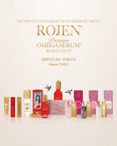 ROJEN 美整オイル オールインワンセラム 商品ラインナップ画像 | オーガニック若返り栄養素が凝縮された美容オイル