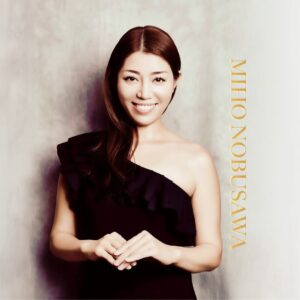 ロジェンROJEN創設者・CEO信澤美帆　ビジネスコンサル　ハリウッドが愛するオーガニックスキンケア創業者・慈善家・AI・IT