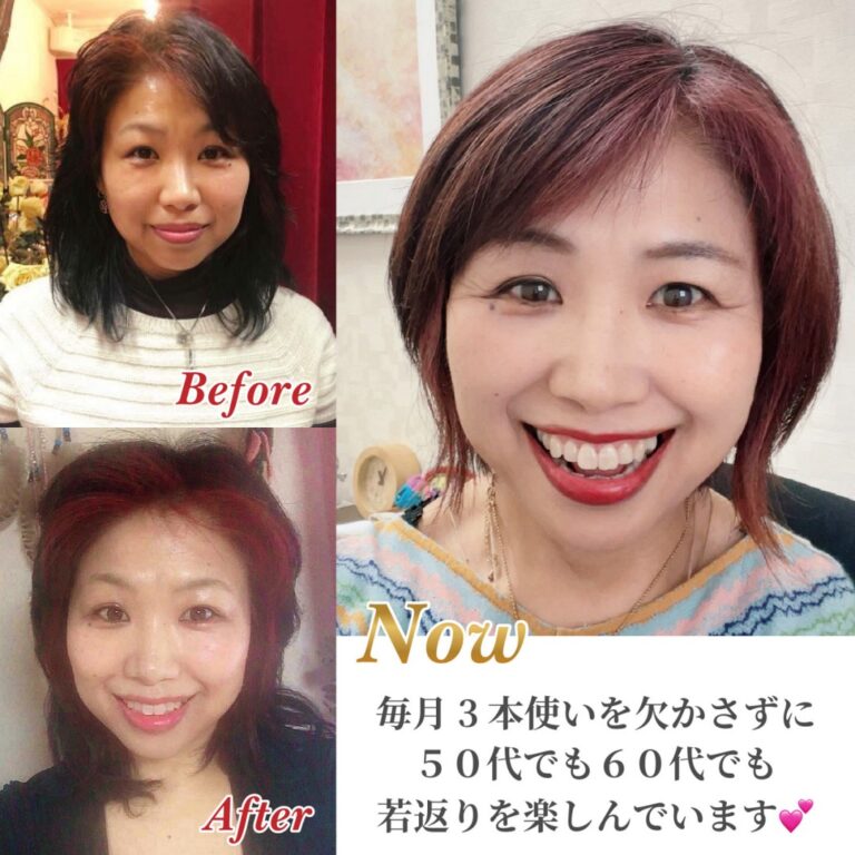 オーガニックスキンケア　ロジェン