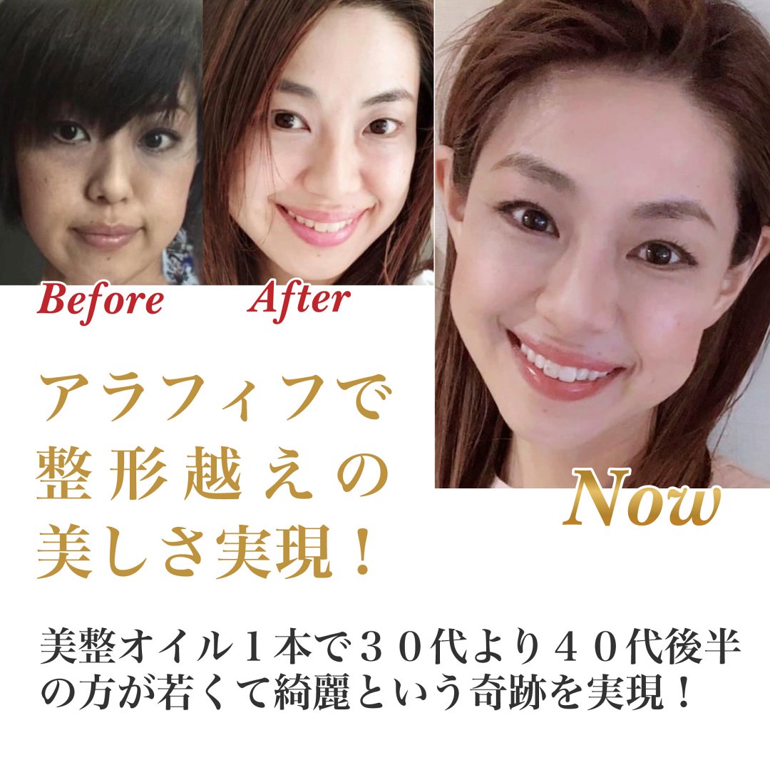 b&a_2025071907