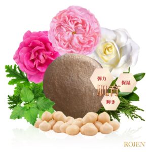 ROJEN®美整ソープで美容液をつけたようなシルク肌へ！