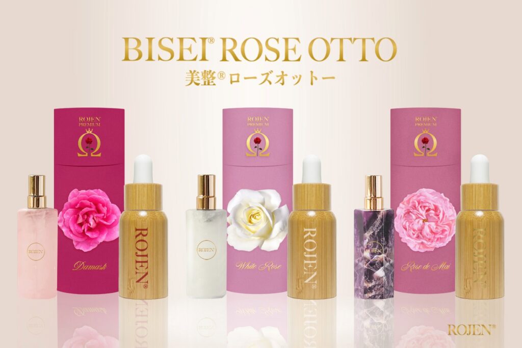 美整ローズオットー