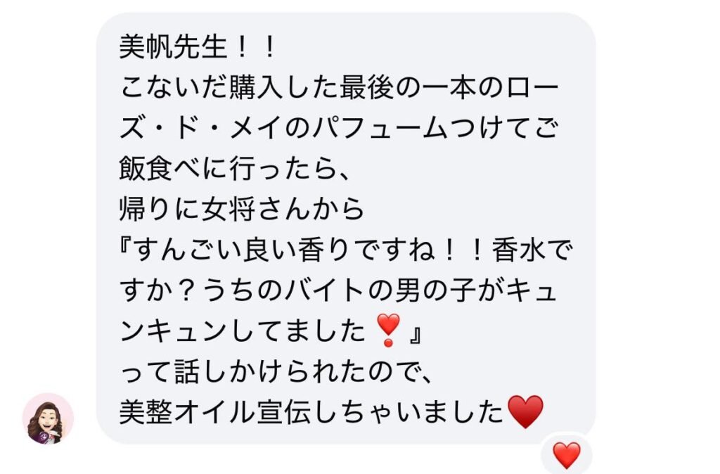 564152386_2659251054434726_182203392818849110_n