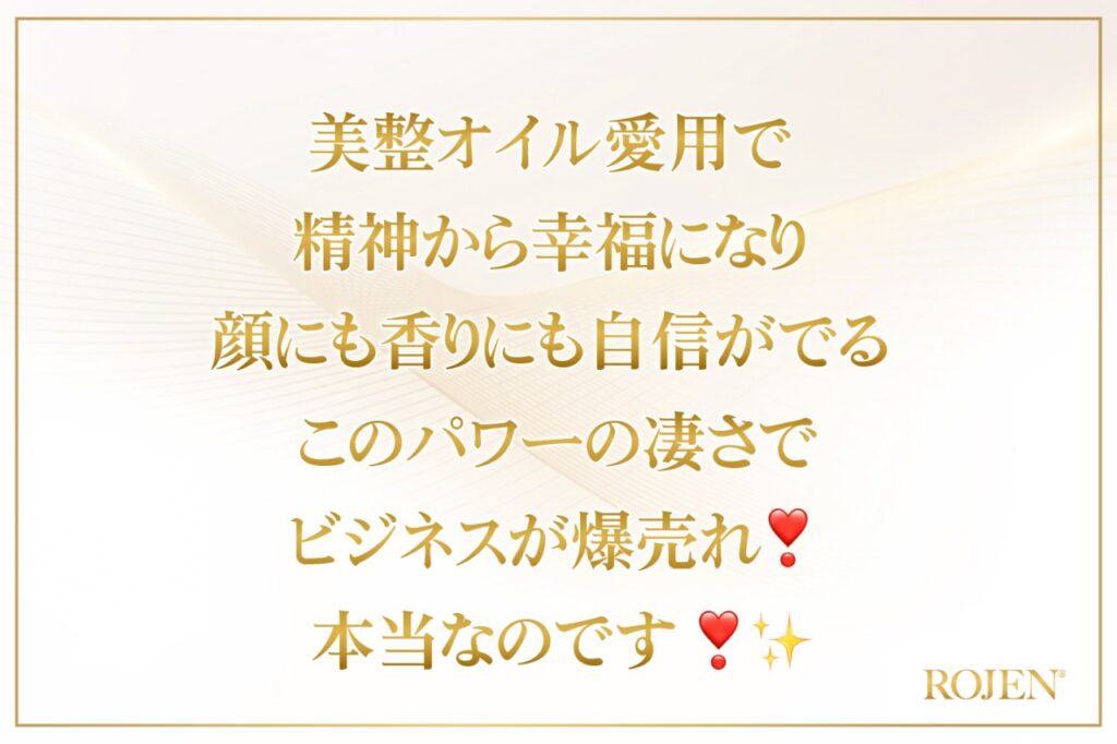 voices_2026040801