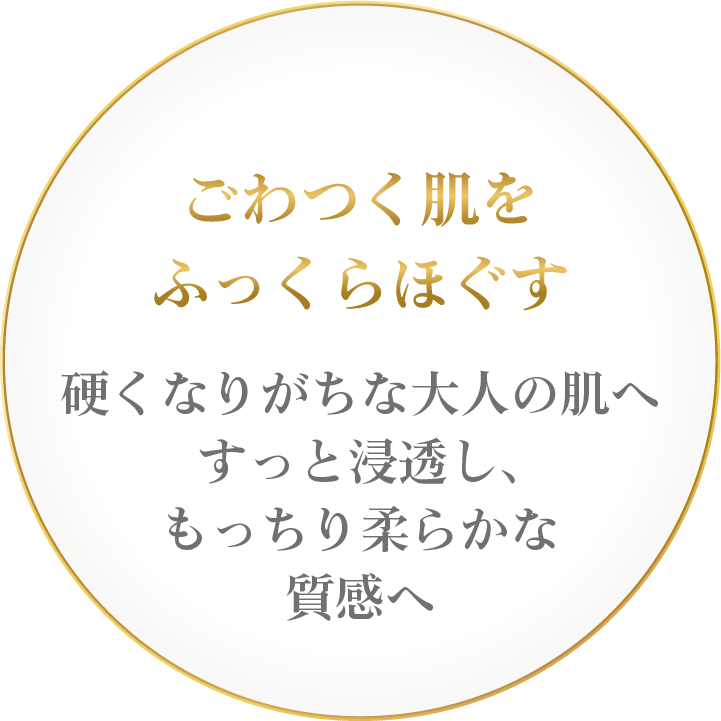 ing_0102