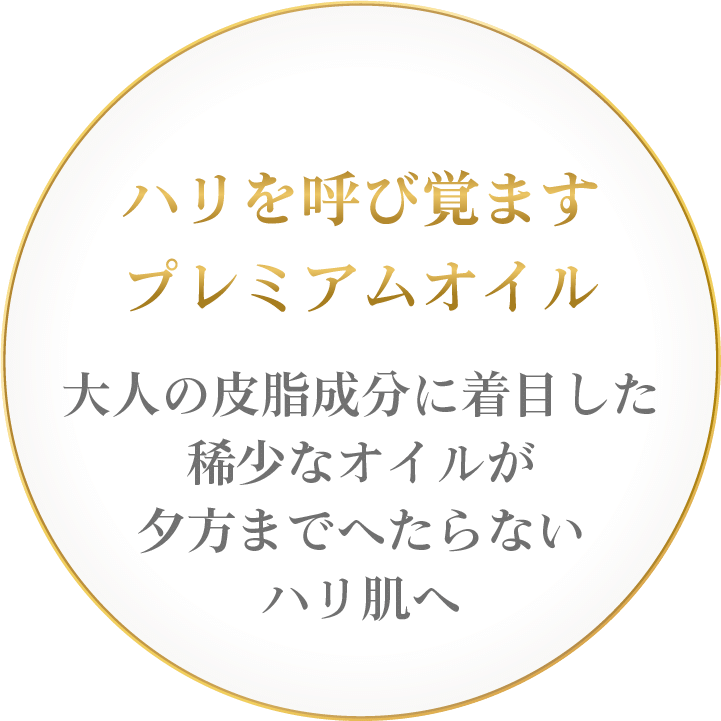 ing_0302
