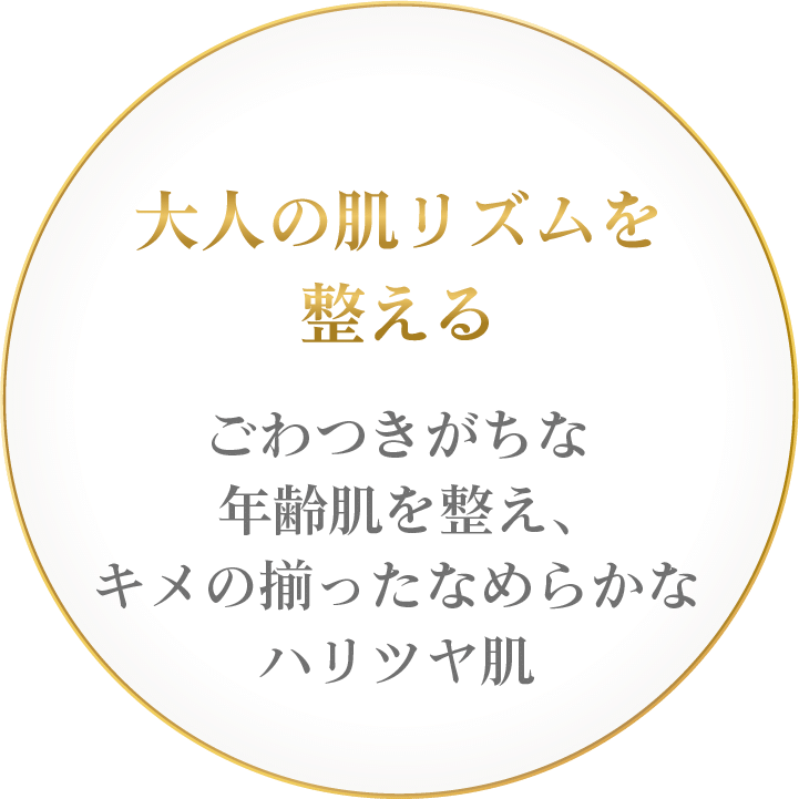 ing_0502